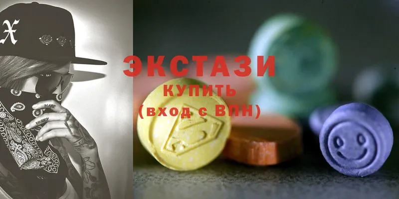 Ecstasy DUBAI  цены наркотик  Кизляр 