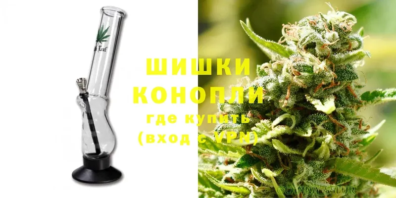 что такое наркотик  kraken как зайти  Шишки марихуана THC 21%  Кизляр 